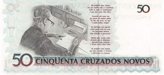 50 Cruzeiros 1990